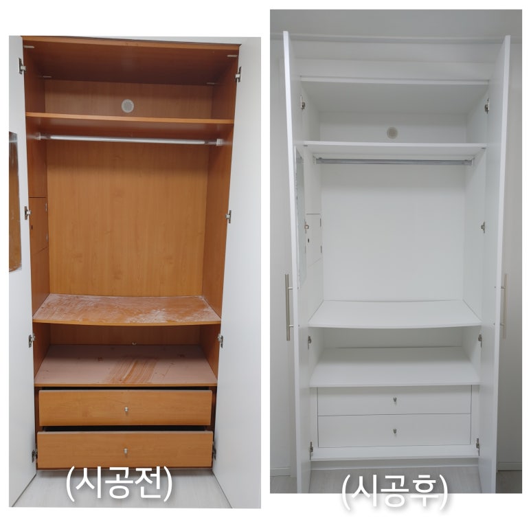 주공그린슈퍼 이미지