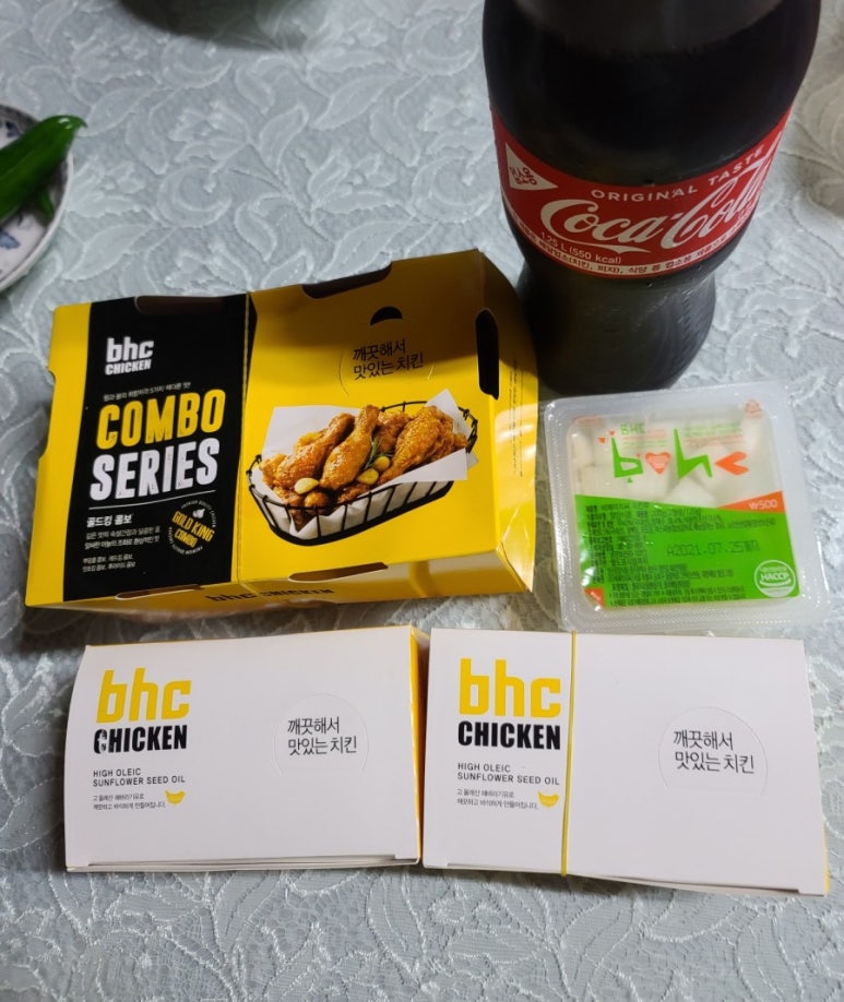 보람미트(주) 이미지