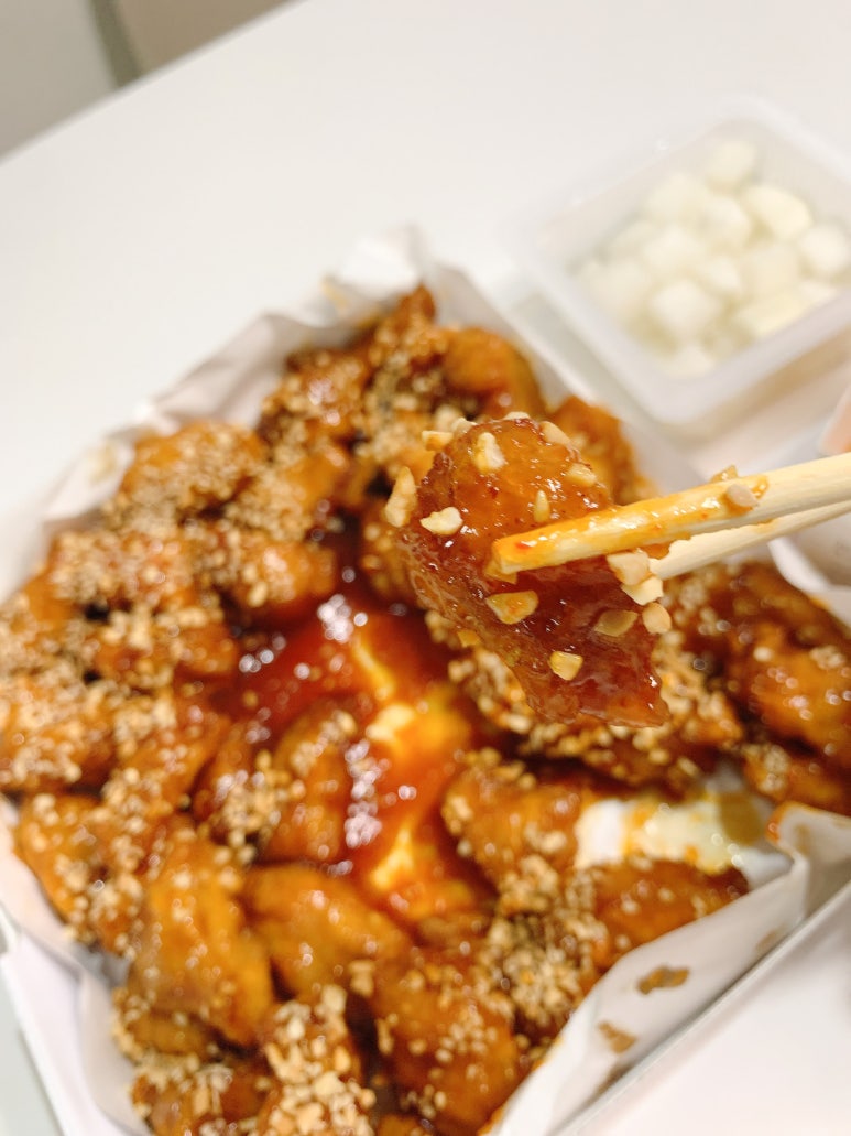 맥시칸치킨 이미지