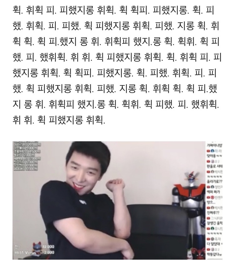 앞으로의빵집 이미지