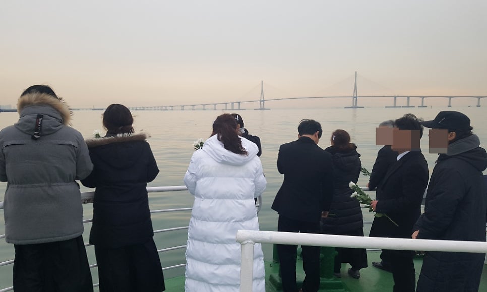 경기해양장 이미지