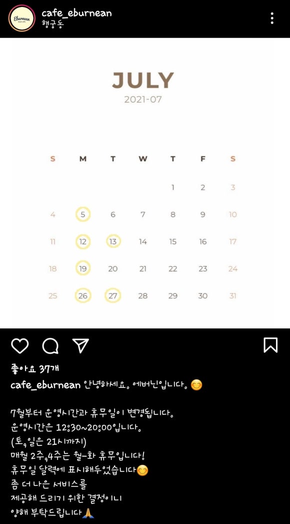 에버닌 이미지