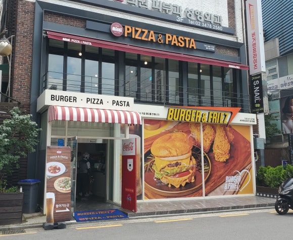 버거앤프라이즈&피자 이미지