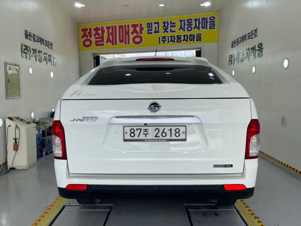 비젼상사 이미지
