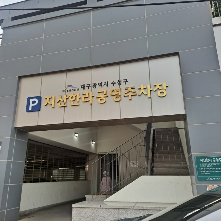 박현지토종한우 이미지