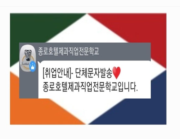 몽블랑제 상봉점 이미지