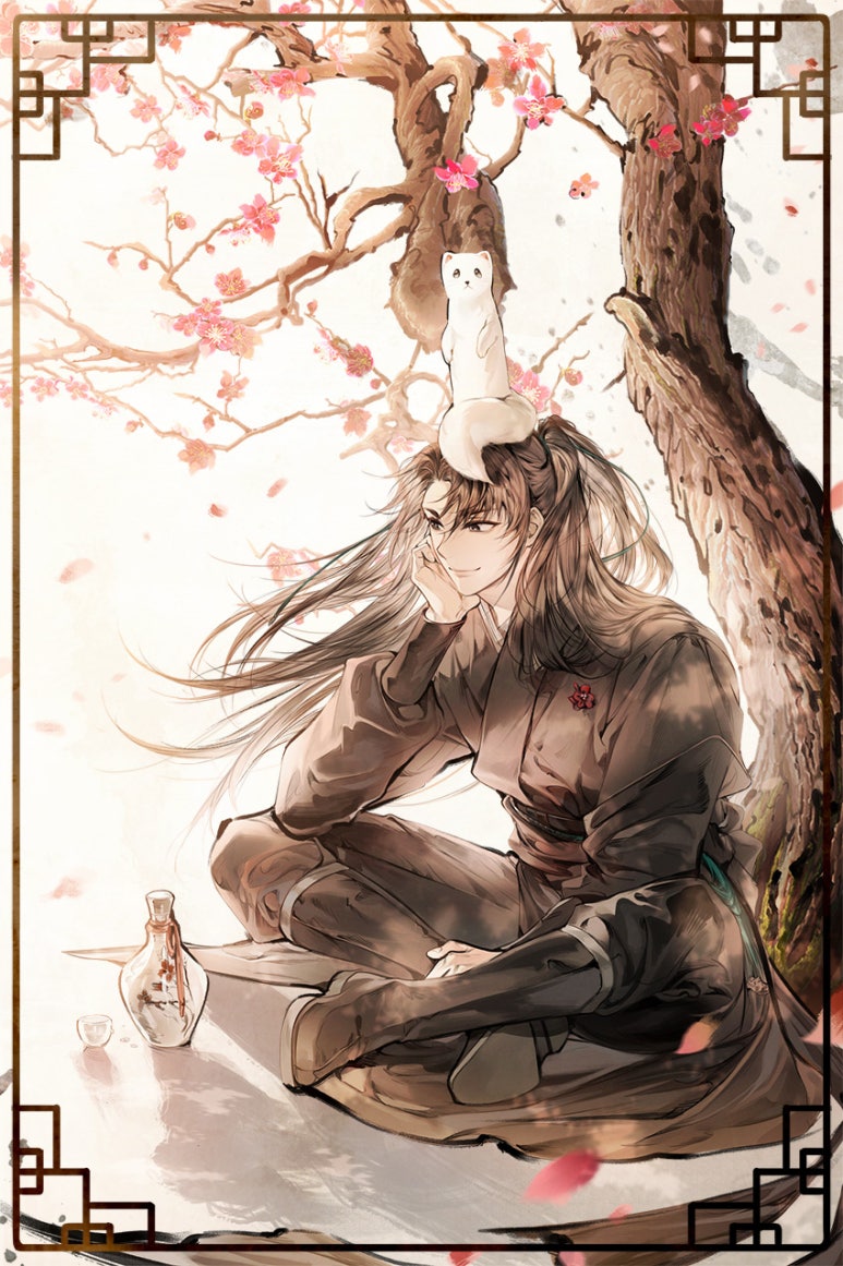 [웹소설 리뷰] 화산귀환 : 네이버 블로그