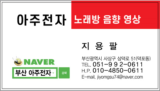 광수미디어 이미지