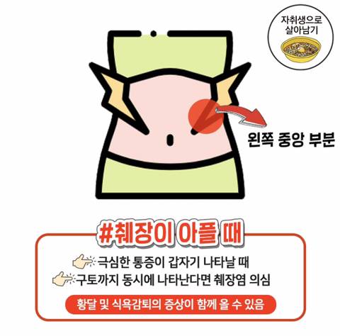 윰모바일 이미지