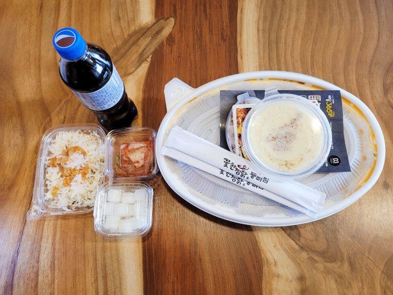 꽃찬찜닭 이미지