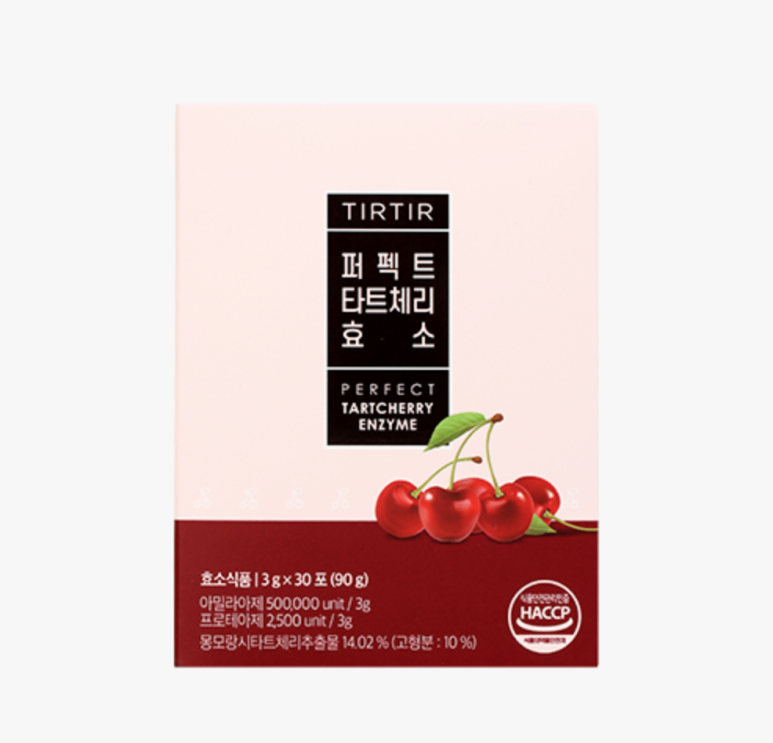 주식회사 체리인터내셔널 이미지