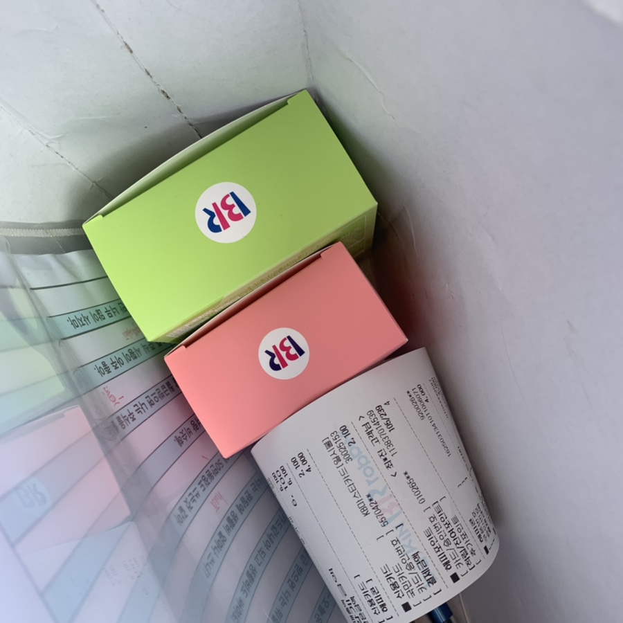 베스킨라빈스당리점 이미지