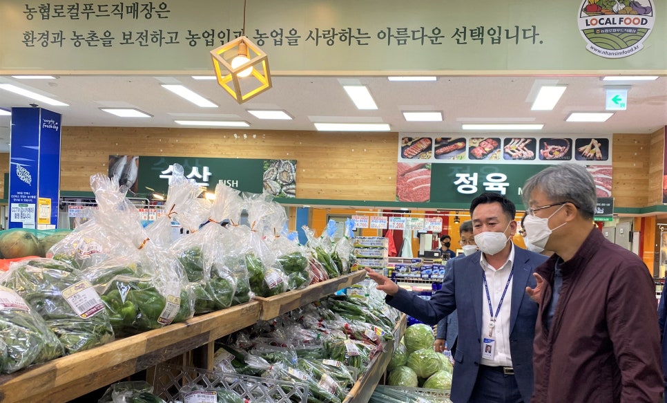 동천안농협경제종합센터 이미지