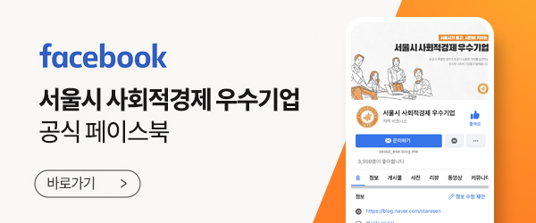 (주)피엠아이 이미지