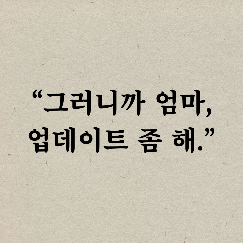 현남가스 이미지