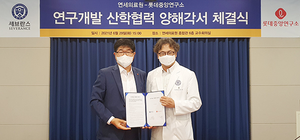 이경식품 이미지