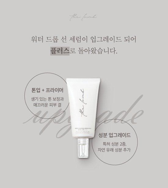 (주)엘씨드인터내셔널 이미지