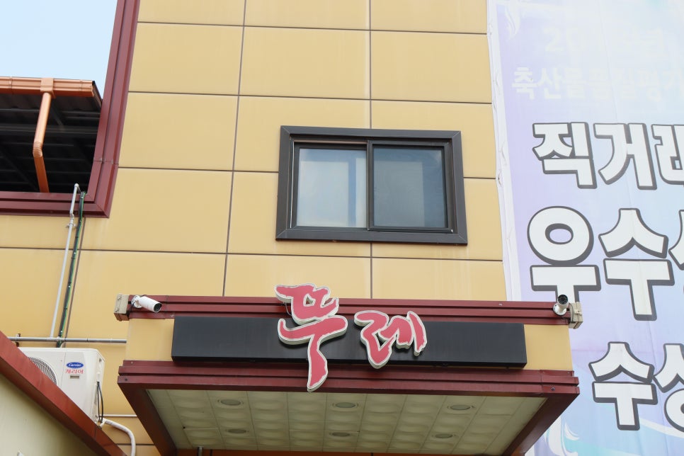 삼마치LPG충전소 이미지