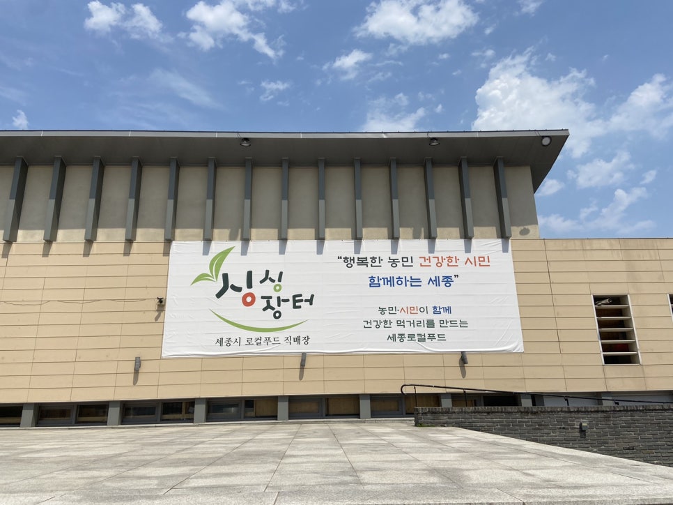 보듬푸드 이미지