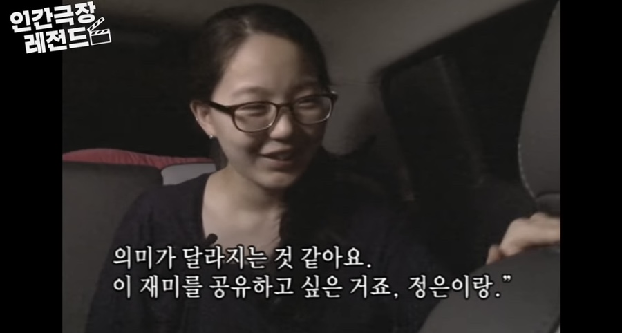 날마다소풍 이미지