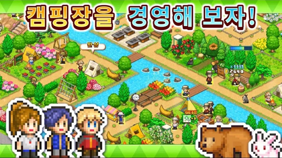 써니모바일 이미지