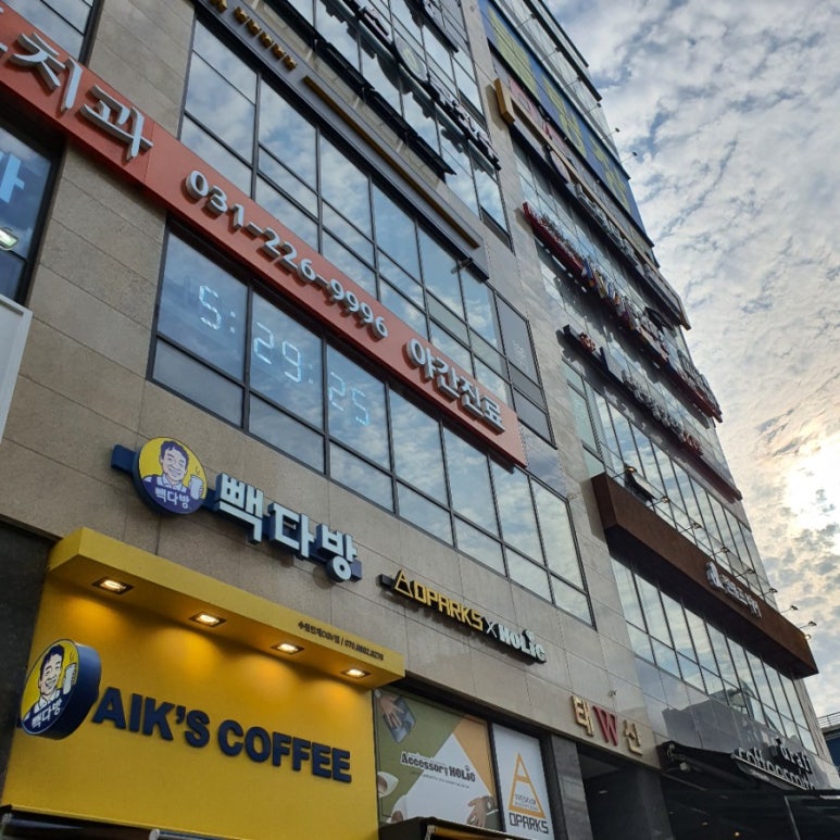 수인래쉬 이미지