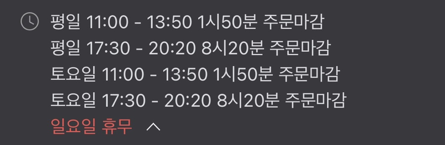 나인바이츠 이미지