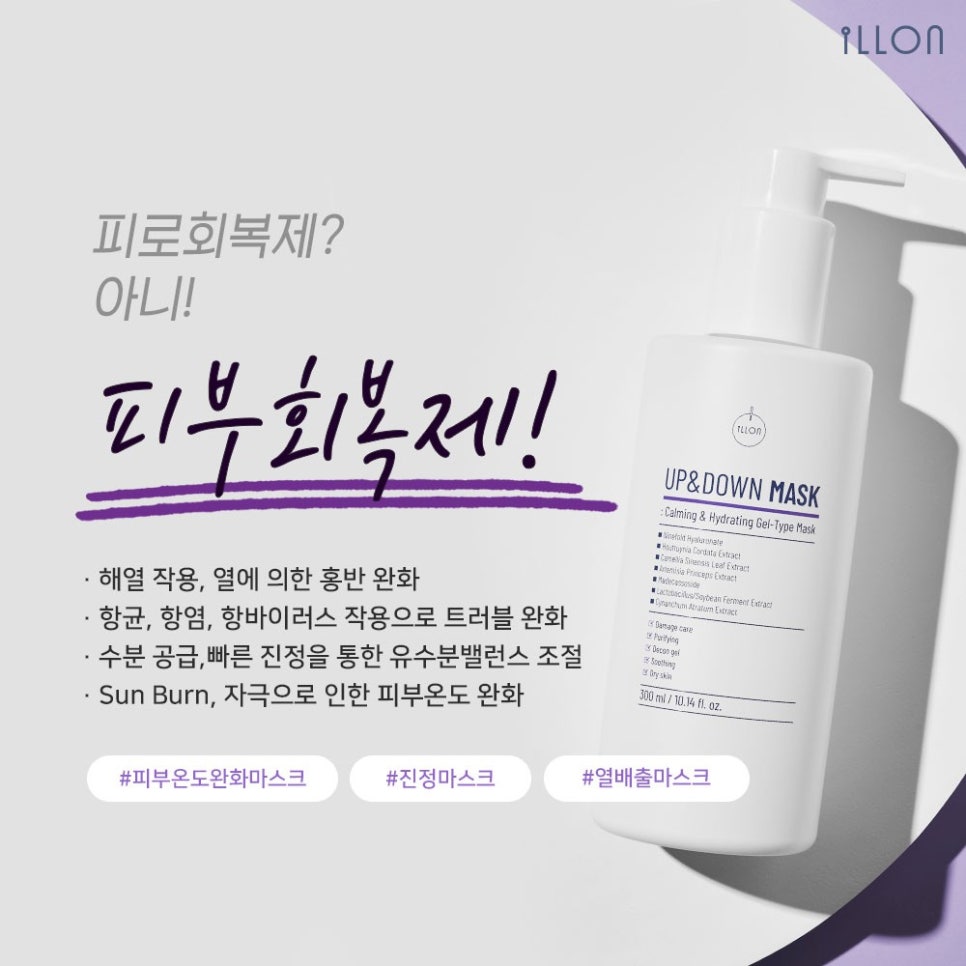 진서희코스메틱 이미지