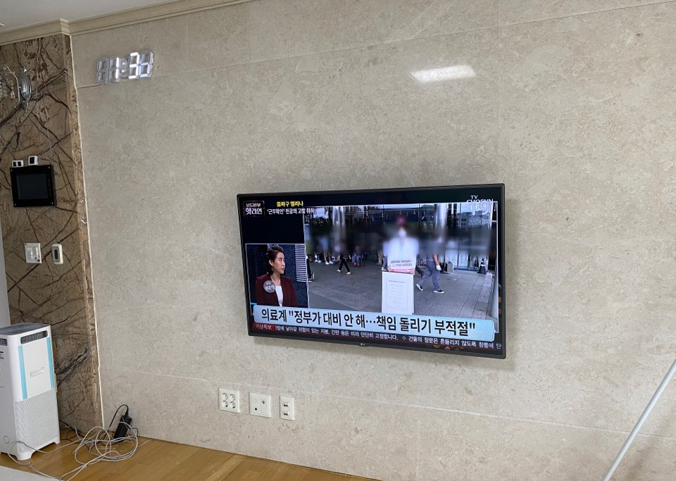 선인테리어엘이디 이미지