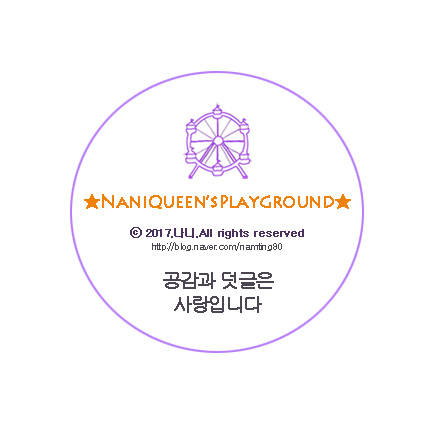 레하임생활건강 이미지
