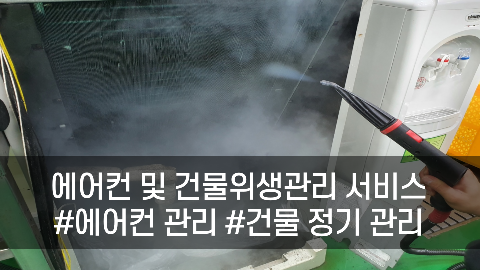 만표기업 이미지