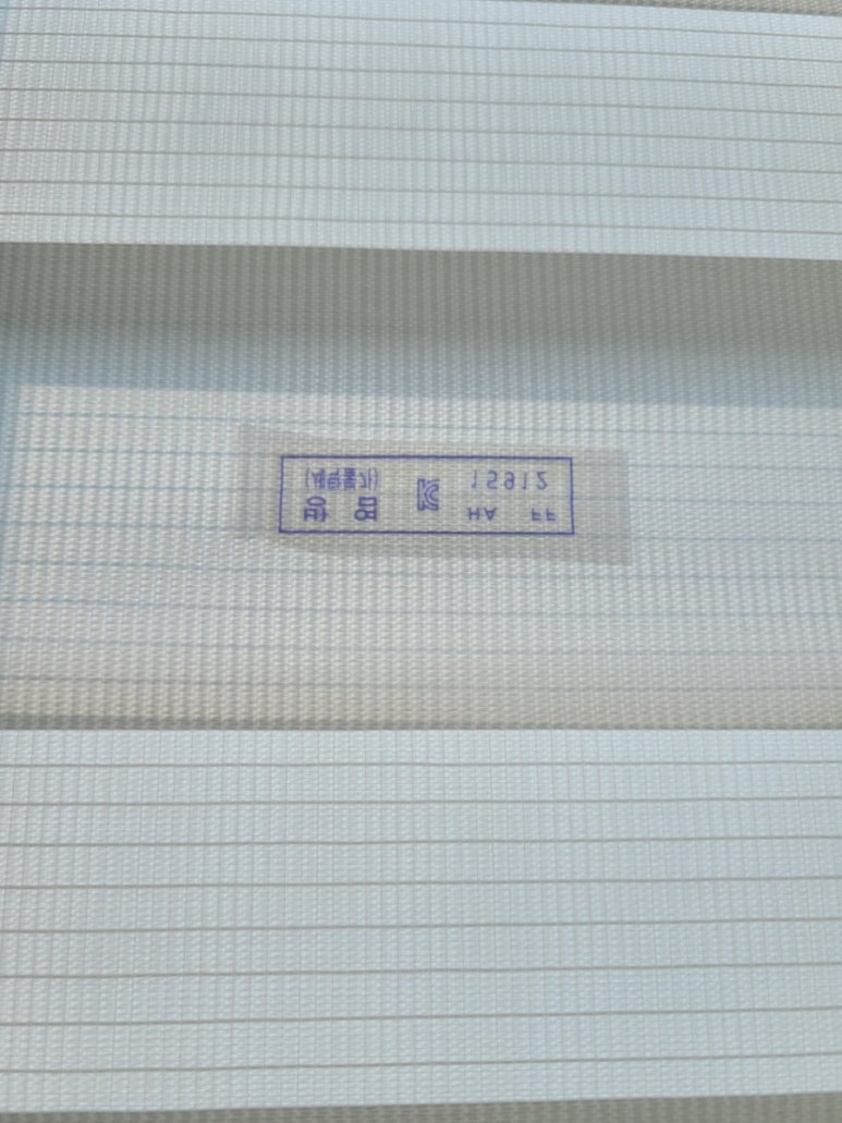 오피스비전 이미지