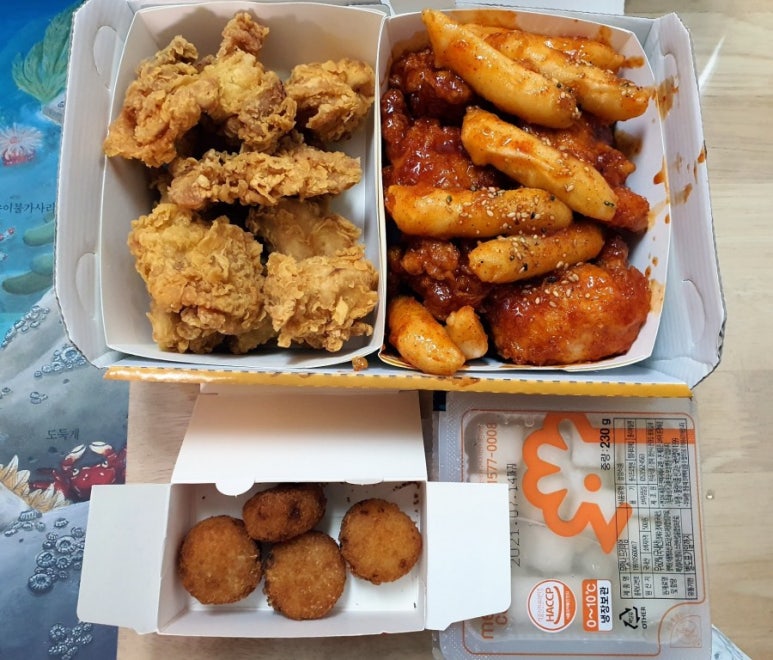 멕시카나강동 이미지