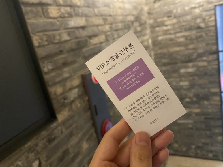 도연헤어샵 이미지