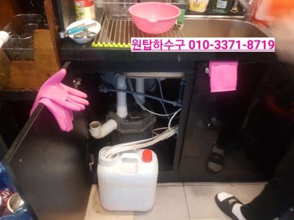 프리미엄 본스 PC방 이미지