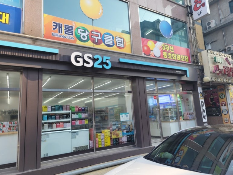 차차차노래연습장 이미지