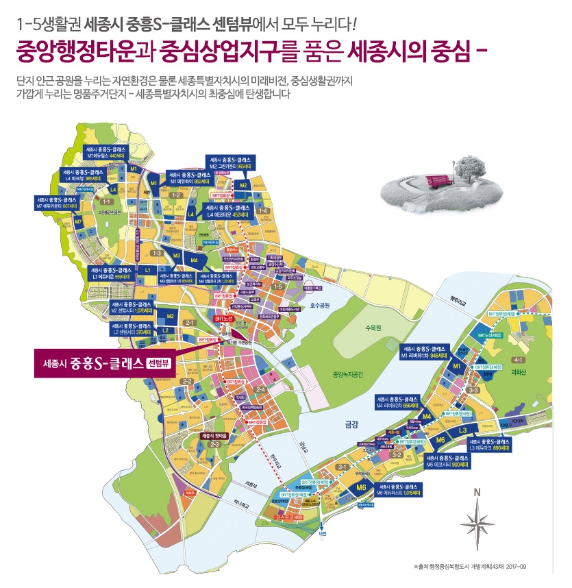 센텀환경 이미지