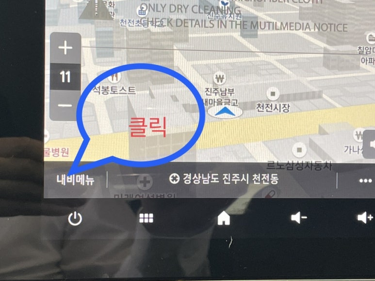 이지커넥트 이미지