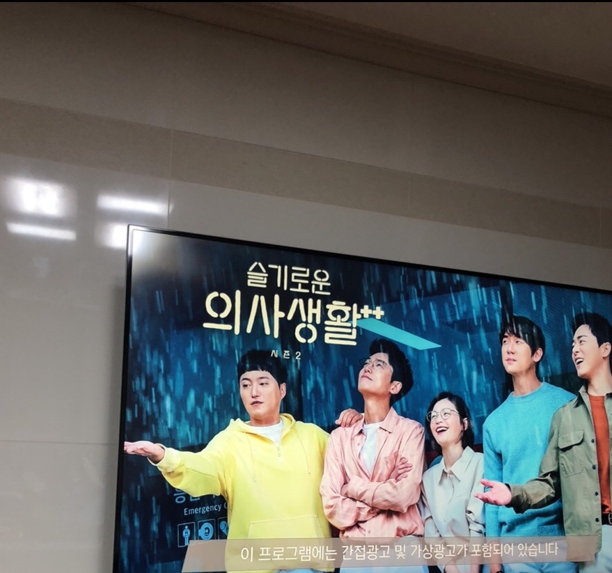 송화상사 이미지