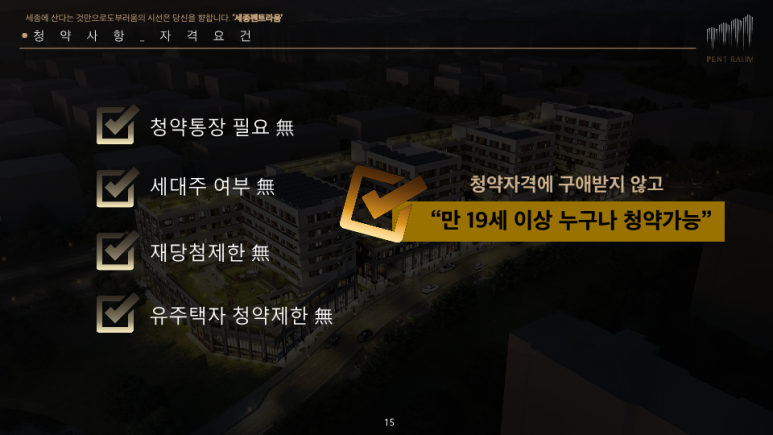 (유)원스탑쇼핑몰 이미지