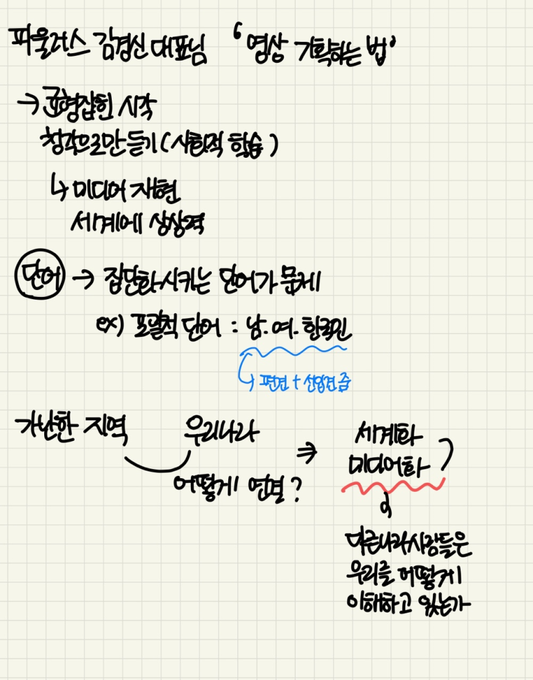 세담기획 이미지