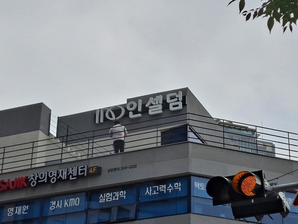 예원애드 이미지