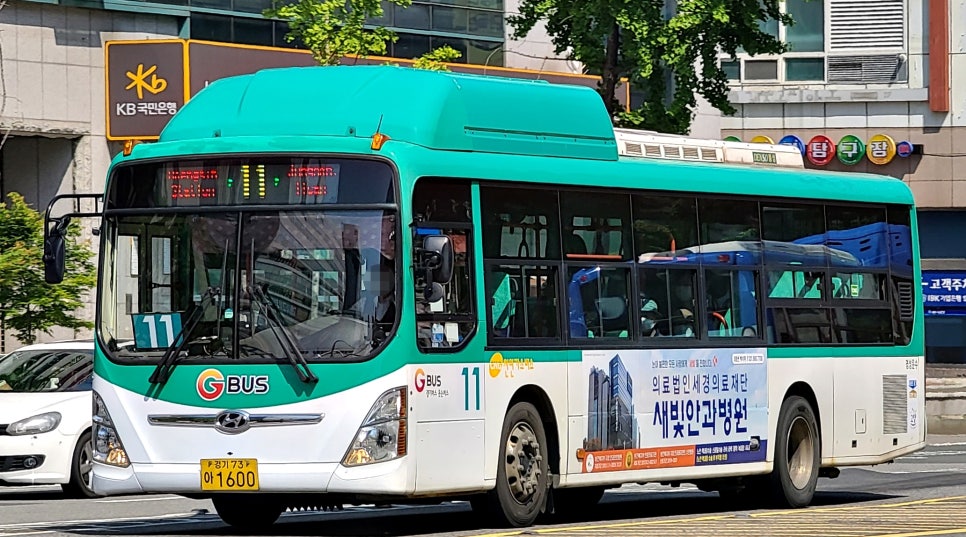 명성슈퍼 이미지