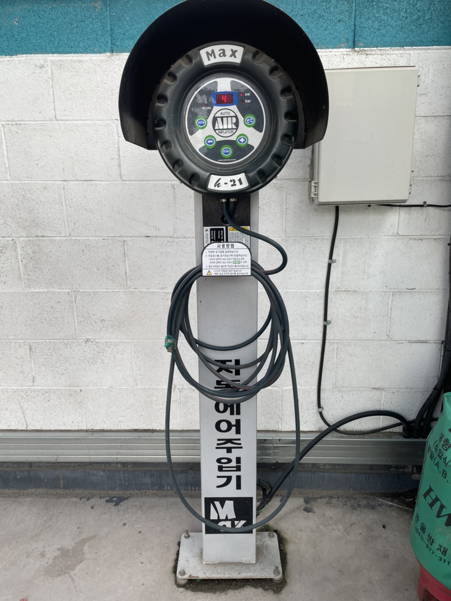 새청주주유소 이미지