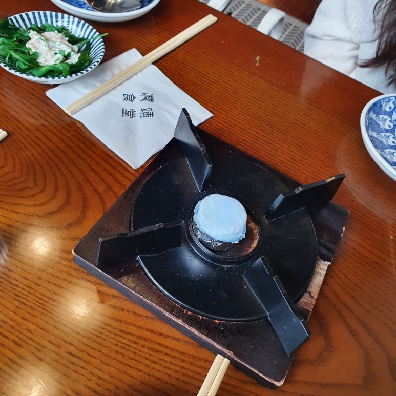 하정식당2 이미지
