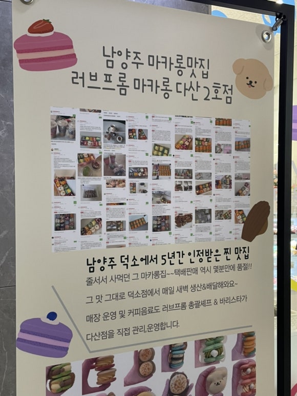 헤어쿤스트하우스 이미지