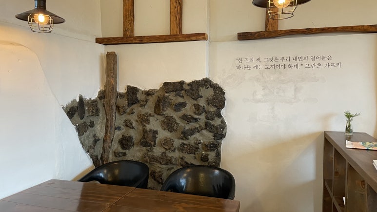 세화푸드 이미지