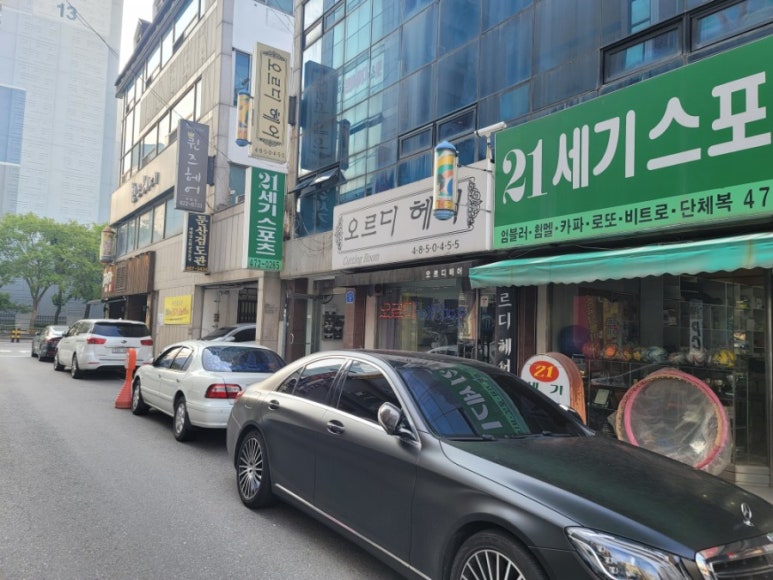 차차차노래연습장 이미지