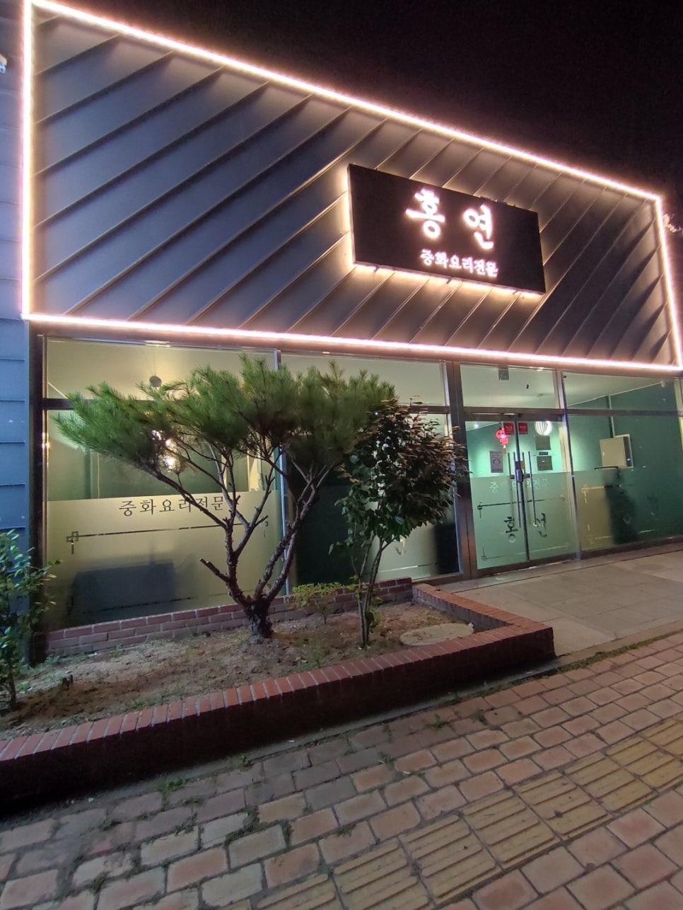 싸인그룹 미르 이미지