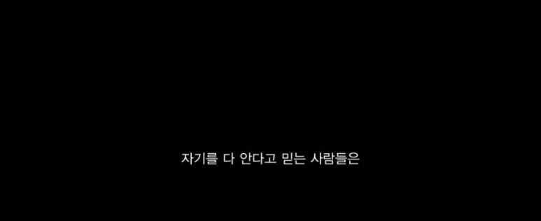 퍼스터진주 이미지